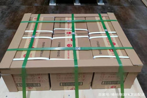 嘎洒机场物流酒水【机场货运当天